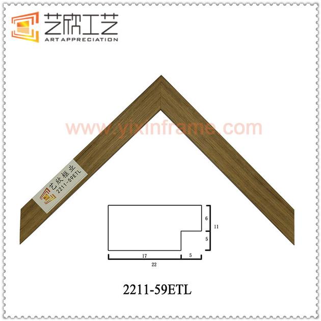 Beautiful Matted Cute Picture Frames Wholesale