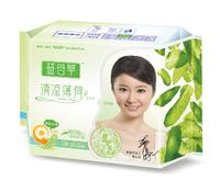 245mm day use sanitary napkins & OEM service
