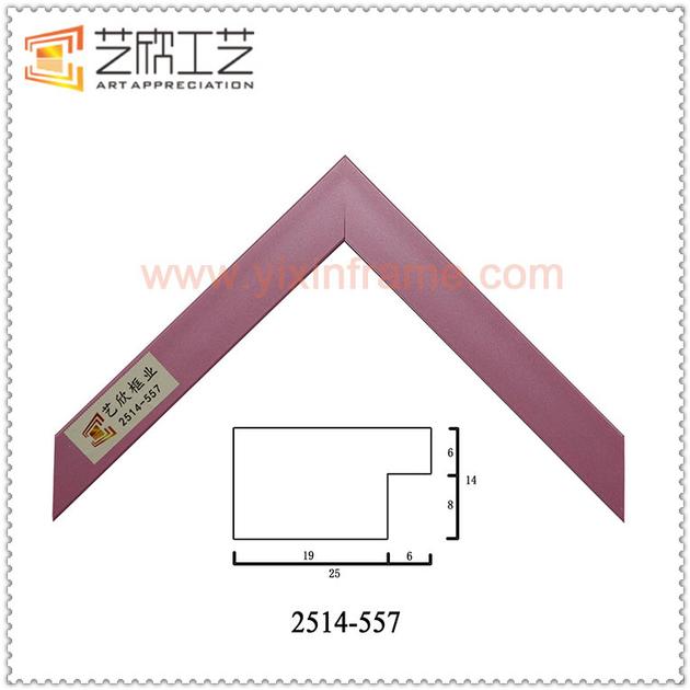 Custom Made Pink Blue Picture Frames
