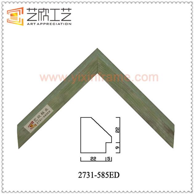 Custom Picture Framing Polystyrene Moulding Cheap Picture Frame Sale Store 2731