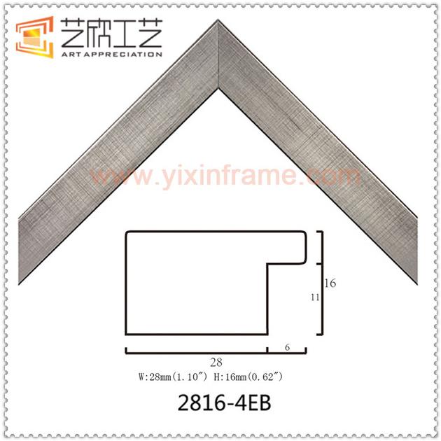 Custom Picture Frame Molding 2816