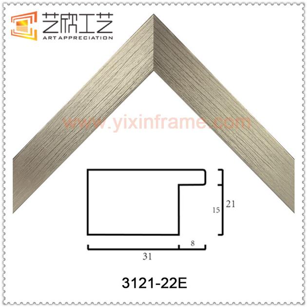 Ornate Plexiglass Picture Frames PS Photo Frame Shop 3121