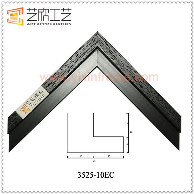 Black And White Quality Picture Frames L Shape Painting Frame Moulding 3525