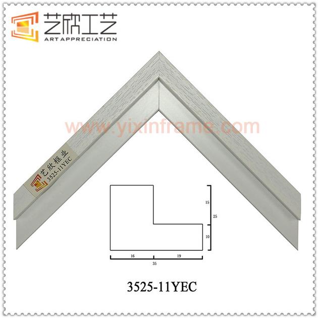 Black And White Quality Picture Frames