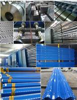 Windbreak panels production process