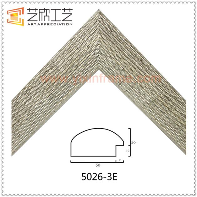 Picture Frame Decorative Moulding 5026