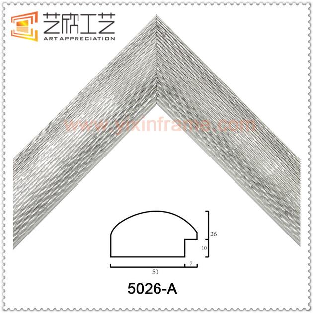 Picture Frame Decorative Moulding 5026