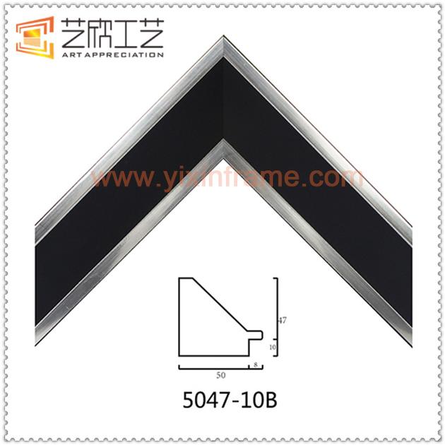 Recycled PS Frame Mouldings 5047