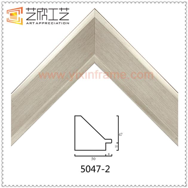 Recycled PS Frame Mouldings 5047