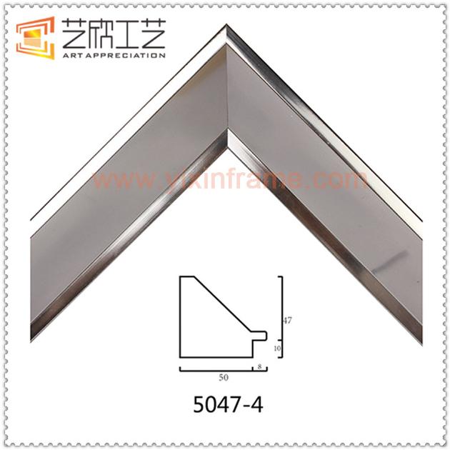 Recycled PS Frame Mouldings 5047