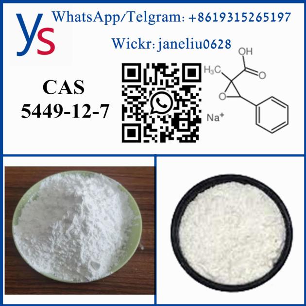 Cas 5449 12 7 New BMK