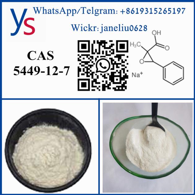 Cas 5449 12 7 New BMK