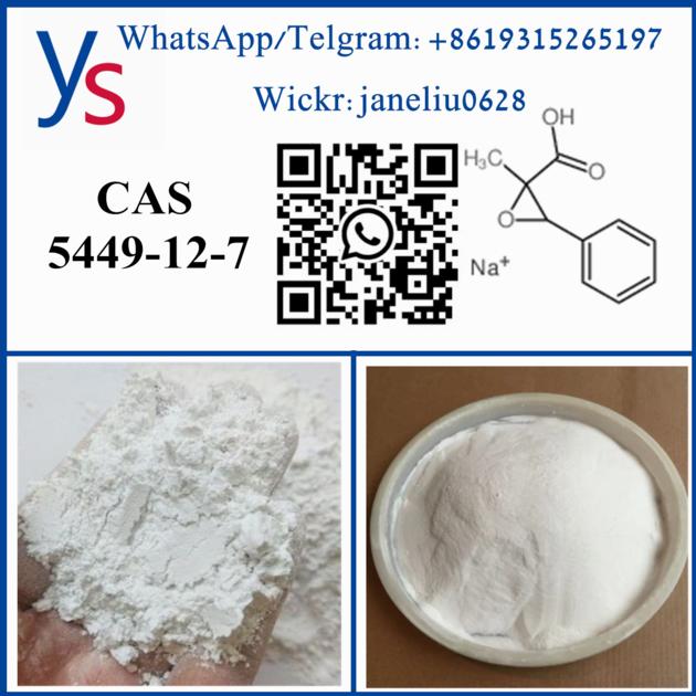 cas 5449-12-7 New BMK Glycidic Acid