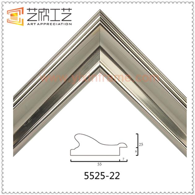 Buy Good PS Frame Mouldings 5525