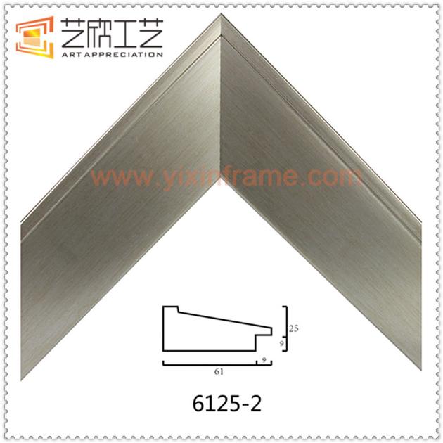 Custom Best PS Frame Moulding 6125