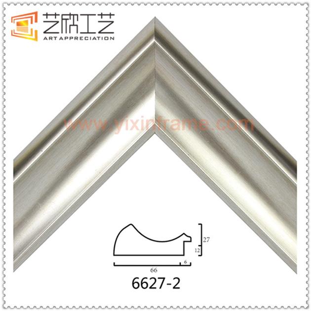 Cheap Picture Frame Mouldings For Sale