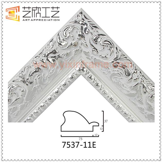 Deluxe Wedding Photo Frame Mouldings 7537 On Sale