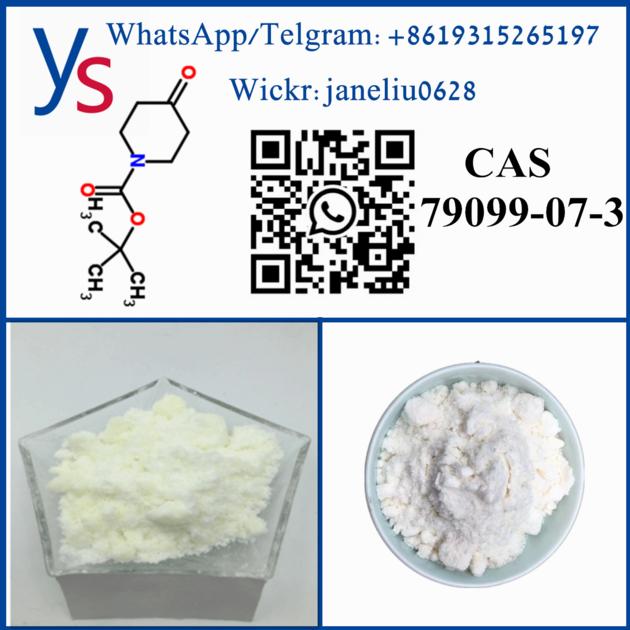 Buy Wholesale China Supply Cas 79099