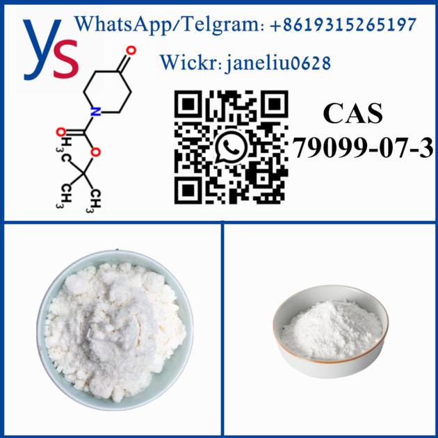 Buy Wholesale China Supply Cas 79099