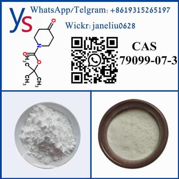Buy Wholesale China Supply Cas 79099