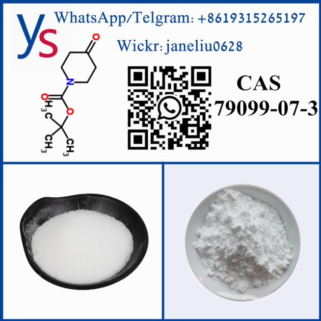 Buy Wholesale China Supply Cas 79099