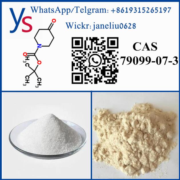 Buy wholesale China Supply cas 79099-07-3