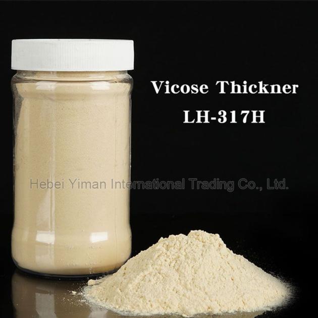 Vicose Thickener LH-317H