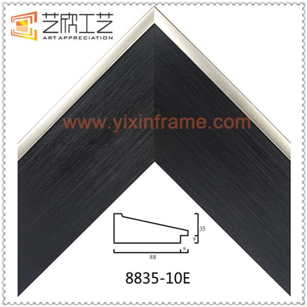 Photo Studio Picture Frame Mouldings 8835