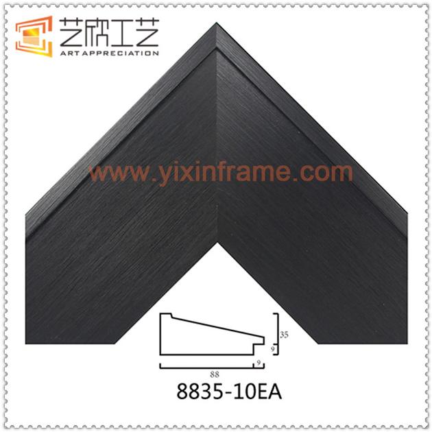 Photo Studio Picture Frame Mouldings 8835