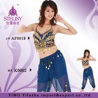 carnival costume