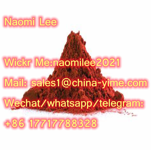 China supplier Chromium Picolinate 14639-25-9 
