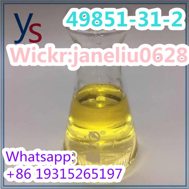 CAS 49851-31-2 Buy wholesale China Best 2-Bromo-1-Phenylpentan-1-One 