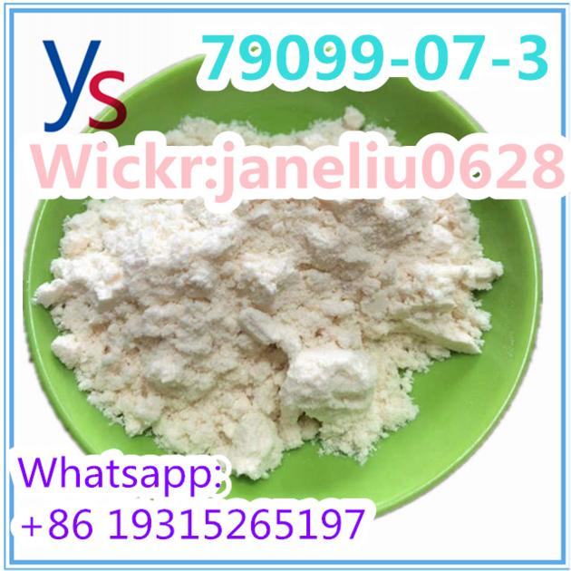 Buy wholesale China Supply cas 79099-07-3