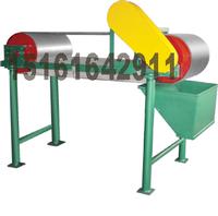 DCT-500 Belt Mode Removing Iron machine