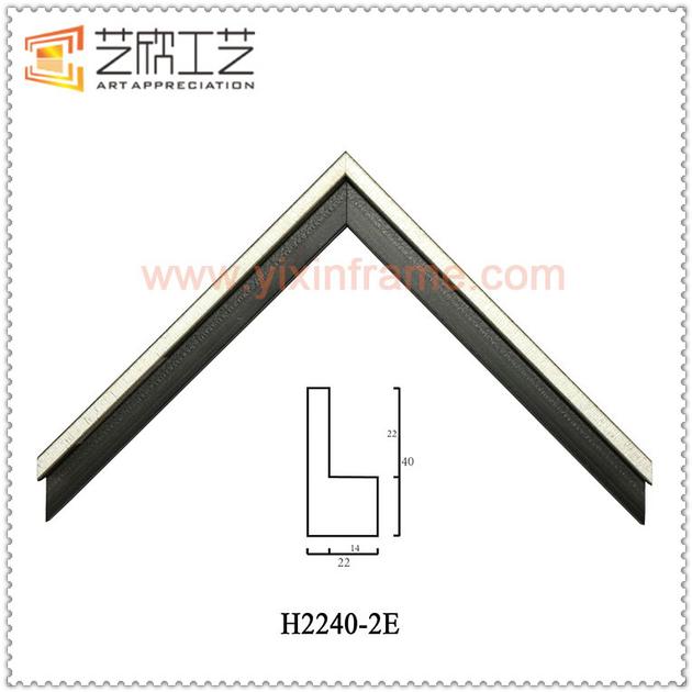Popular Oil Painting Frame Moulding H2240