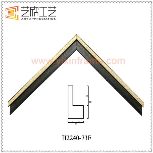 Popular Oil Painting Frame Moulding H2240