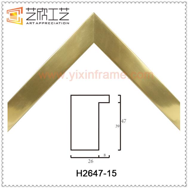 Hot Sale Modern Frame Moulding H2647