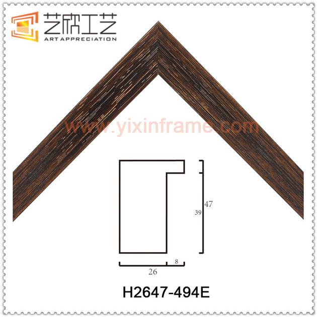 Hot Sale Modern Frame Moulding H2647