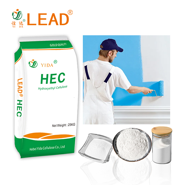 HEC Hydroxyethyl cellulose HEC