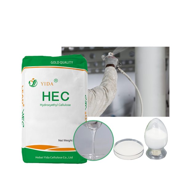 HEC Hydroxyethyl Cellulose HEC