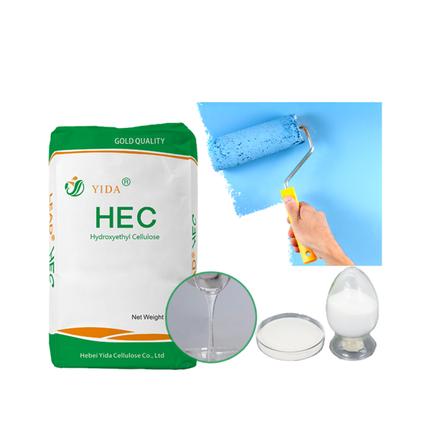 HEC Hydroxyethyl Cellulose HEC