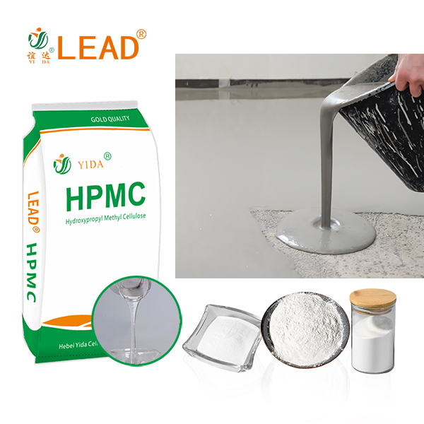 HPMC Hydroxypropyl Methyl Cellulose