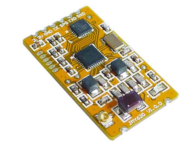 13.56MHZ RFID Reader module-JMY620