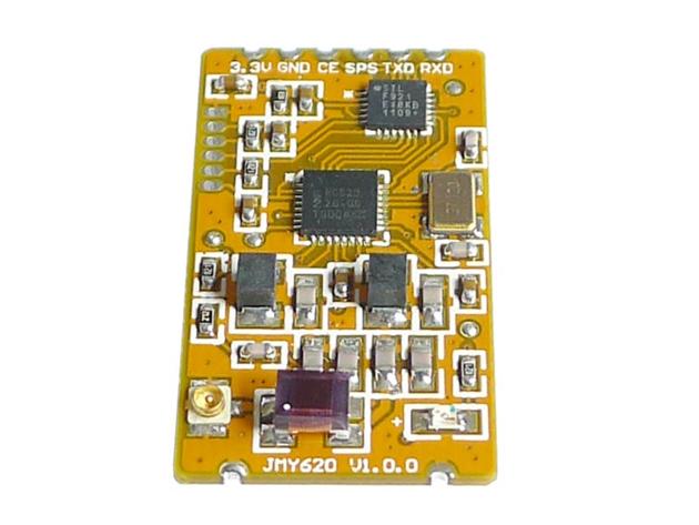13 56MHZ RFID Reader Module JMY620