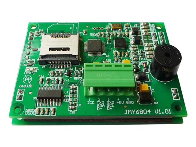 13 56MHZ RFID Reader Module JMY6804