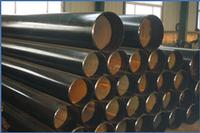 steel pipe