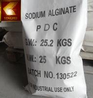 SODIUM ALGINATE 