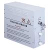 steam generator