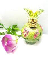 Perfume bottle