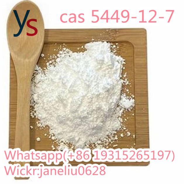 cas 5449-12-7 New BMK Glycidic Acid
